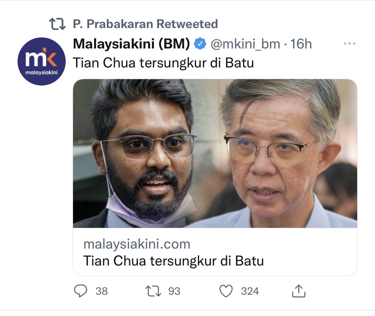 Tersungkur di batu, tapi tak berdarah. Sebab lukanya makan di dalam, bukan tergarit di luar. 😁🤭 Serius, saya baru tau rupanya memang ada kawasan Parlimen yang dinamakan “Batu”. Yes, just “Batu”. Strange….