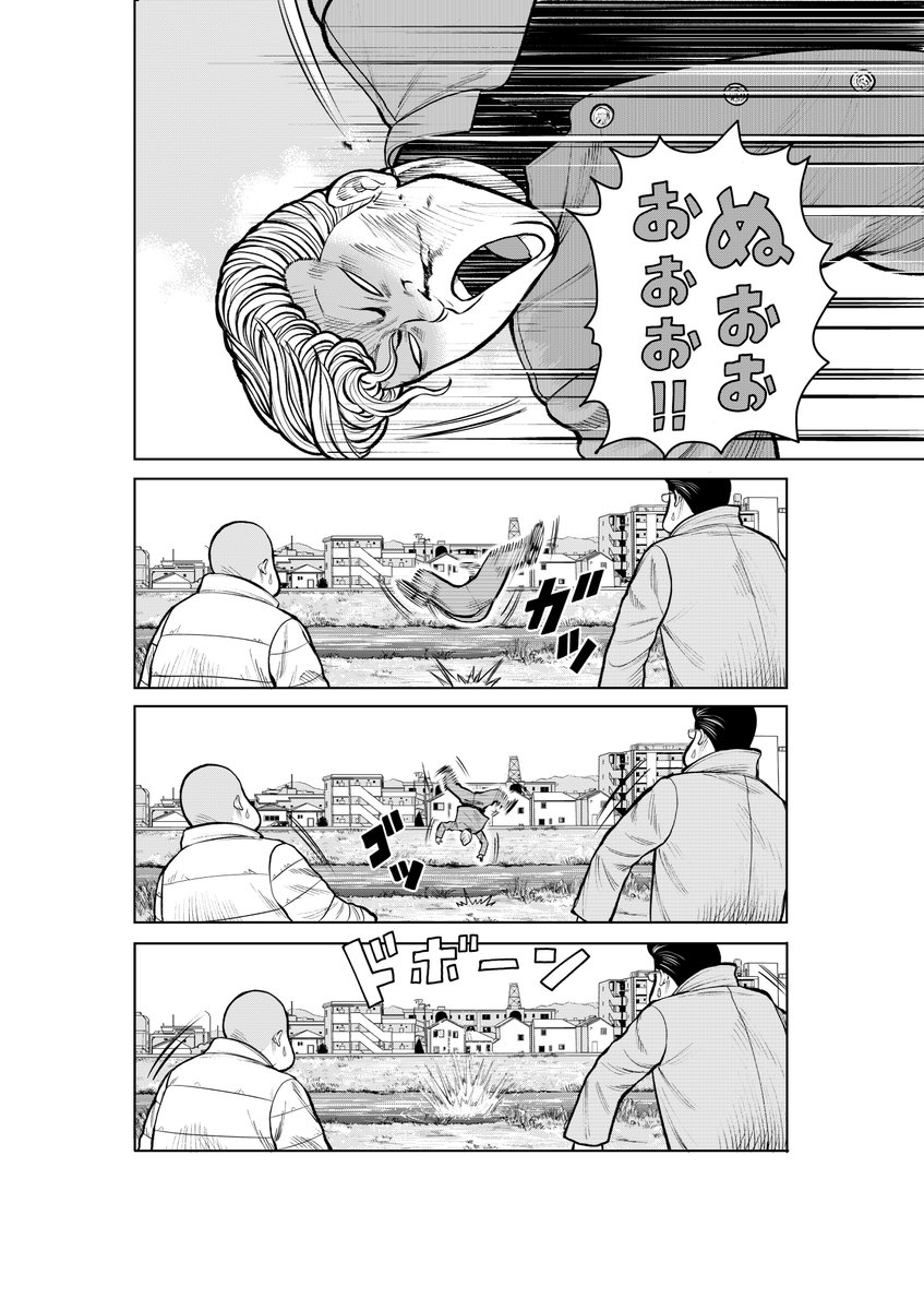 تويتر 日刊月チャン 創刊52年目 على تويتر Rt Monthlychampion 6月8日発売 クローズ Worst 最新スピンオフ Worst外伝 サブロクサンタ 名もなきカラスたち 1巻 やっぱ クローズ だったら この吹っ飛ばされ方ですよね ガッ ゴッ ドボーン こんな