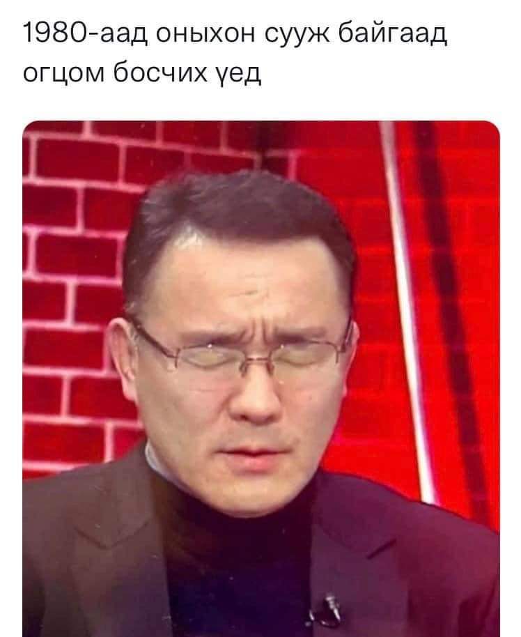 Баяр Л (@enhee103_l) on Twitter photo 