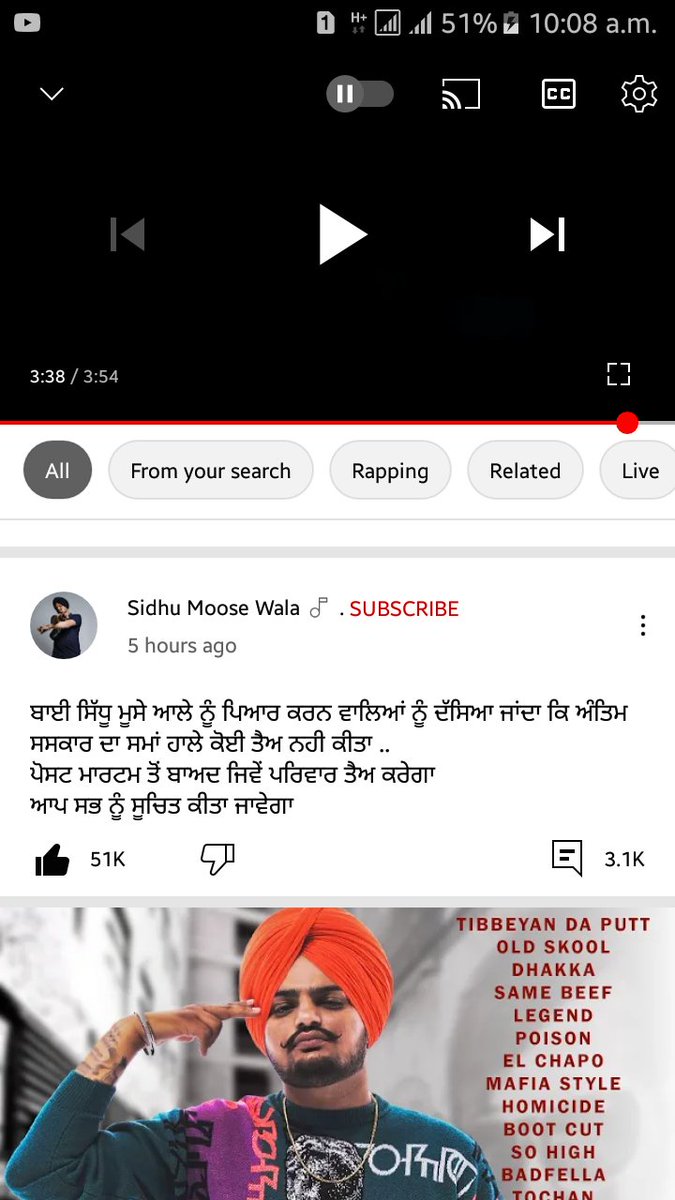 FanKaranAujleDe's tweet photo. #Moosewala 🙏🙏 https://t.co/gHurrtMHFo