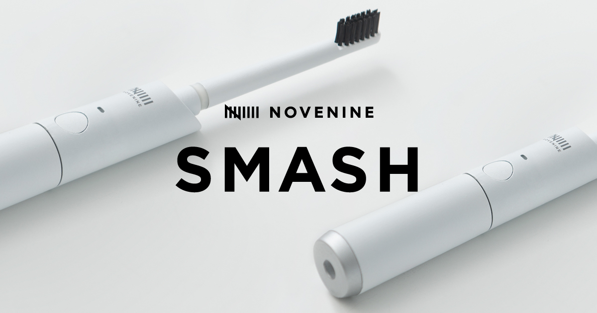 世界初、口臭が測れるスマート歯ブラシ「SMASH」を発売【株式会社 NOVENINE】
 prisa-media.com/2022/01/20/%e4…