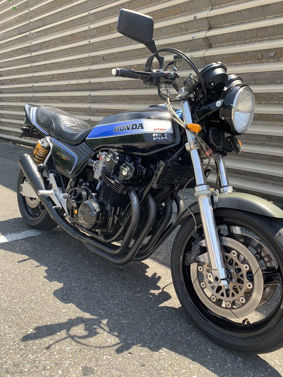 本庄サーキットまで