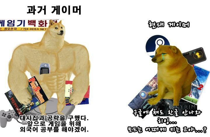 마이너스의 손 tweet media