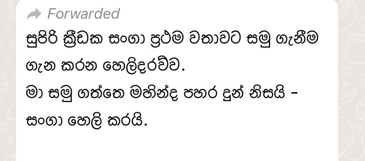 Tweet media one