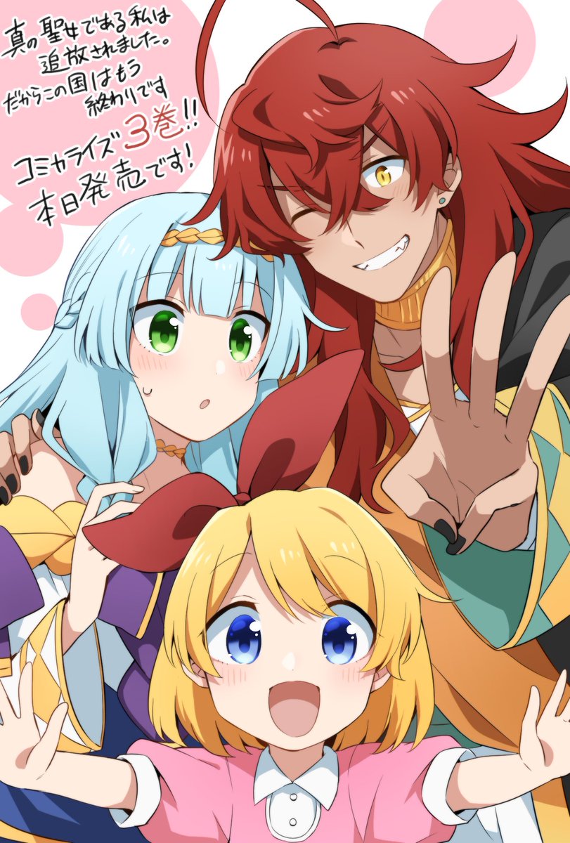 FT-wjF_aMAUa6Hd.jpg