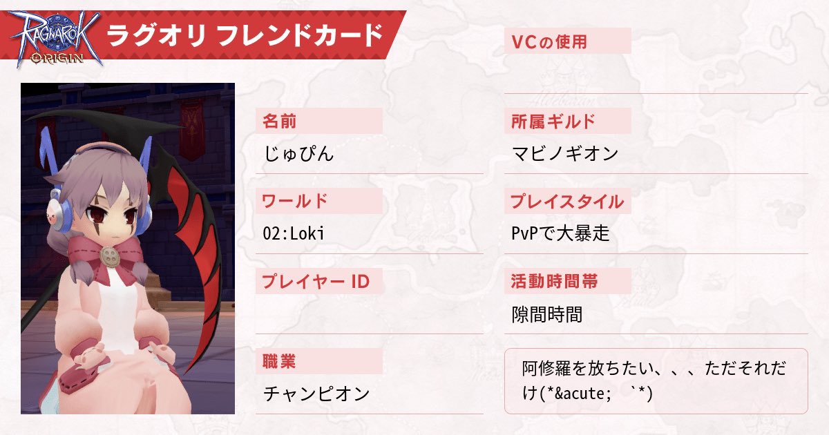 【星屑の狙撃者】ROジュピター(ジェネティック)一期Team®️幹@ポケモン好きと繋がり隊 tweet media