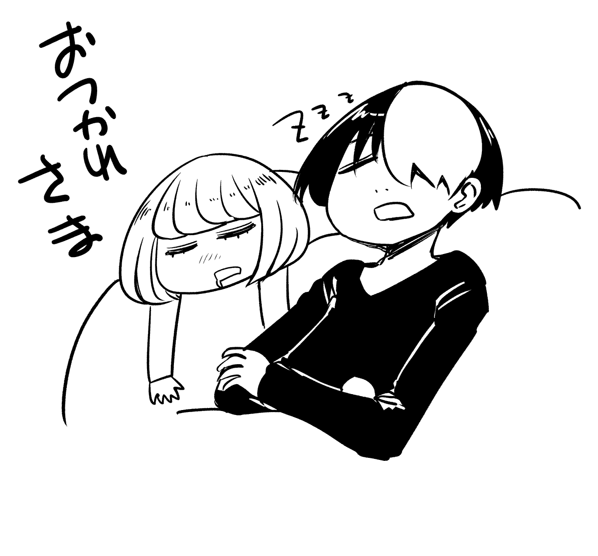 よっしゃ!2巻のカラー原稿提出!!! 
