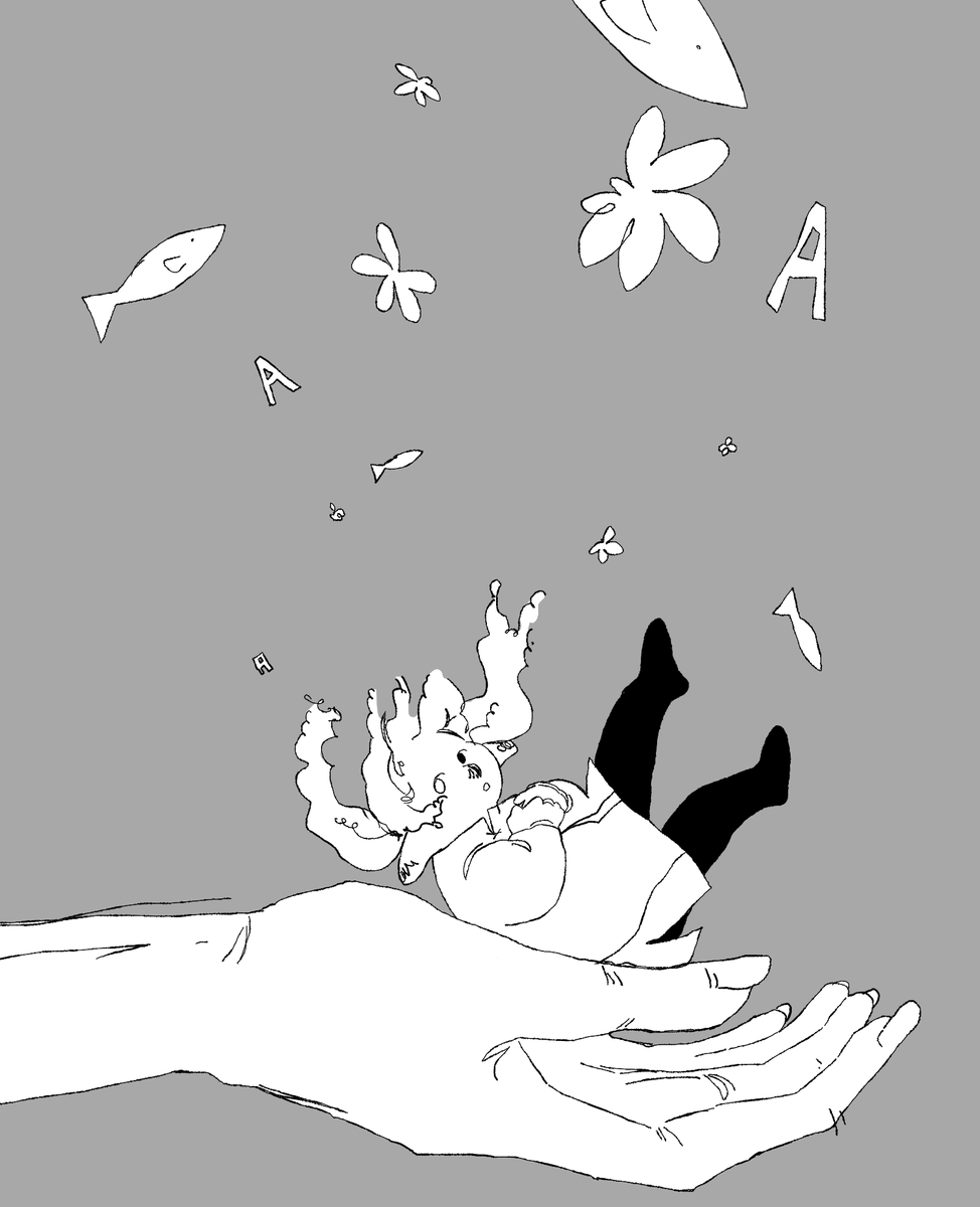 Accident upon accident piled up and "now" was born