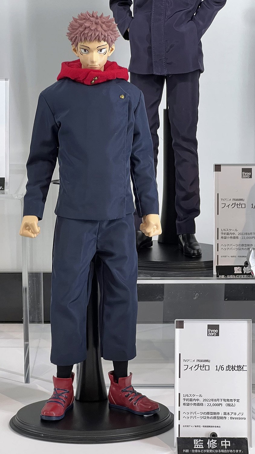 スリーゼロ 呪術廻戦 1/6 虎杖悠仁 入手困難 フィグゼロ 呪術廻戦フィグゼロ 1/6 虎杖悠仁 – threezero store