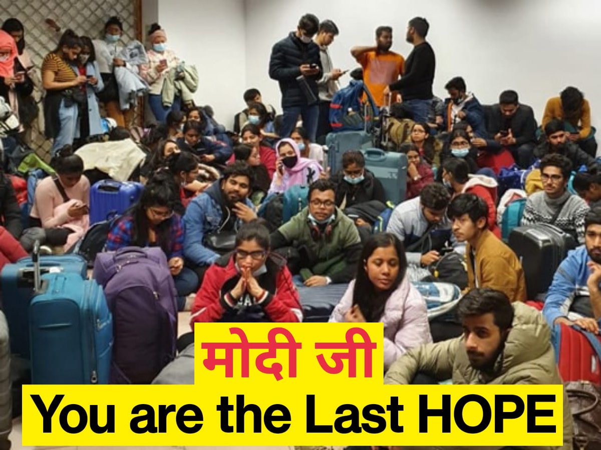 MayankP61922621's tweet photo. Accomodate Indian MBBS students returned from Ukraine in Indian Medical Colleges. @PMOIndia @narendramodi @DrSJaishankar @mansukhmandviya @BJP4India @NITIAayog @NMC_IND #यूक्रेनसेलोटेंहिंदुस्तानकेमेडिकलछात्रोकाभविष्यमोदीजीकेहाथोंमें #AdmissionInIndiaOnly https://t.co/7h4XbA8yxx
