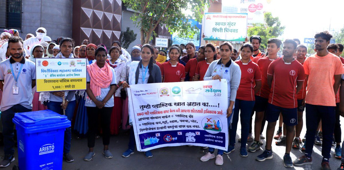 PCMCSarathi's tweet photo. E Zone-
#PlasticMuktPCMC campaign
Let’s make our city Plastic Free.
Be a part of our campaign and contribute towards a clean and green city.
#PCMCSmartSarathi #swachhsurvekshan2022 #swachhagrah #swachhsurvekshan2022PCMC
#majhivasundhara #savesoil #plasticfreepcmc #awareness https://t.co/lavKOv1V5Y