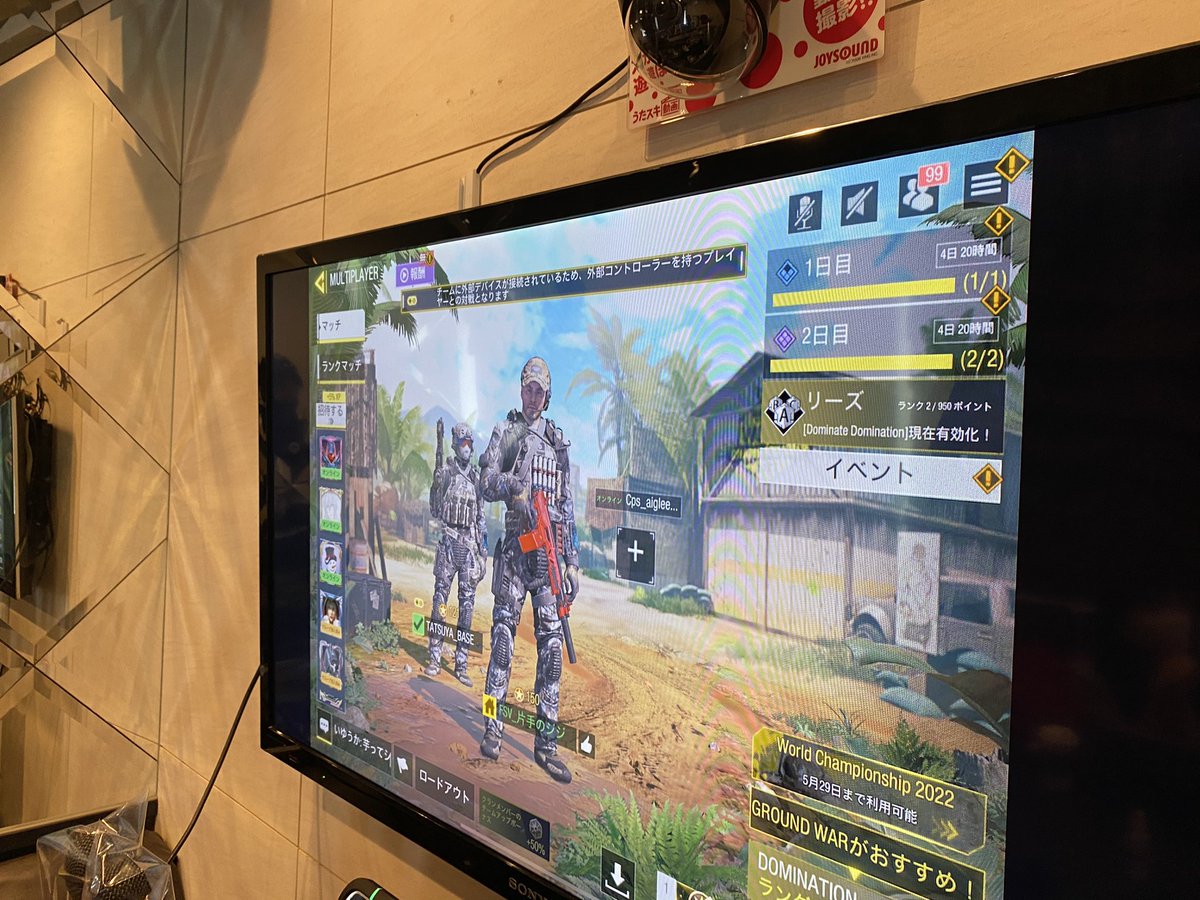 ePARA_official's tweet photo. #FPSFortia によるPUBGブース
色々な人と交わって戦ってます(๑•̀ㅁ•́ฅ✧
#ePARAユナイテッド
YouTube配信: https://t.co/2lxVuSg8lN 配信中
#ePARAカーニバル
#ePARA_CARNIVAL #ePARA #バリアフリーeスポーツ @sycom_jp #yogibo https://t.co/Z7wQKdqrhN