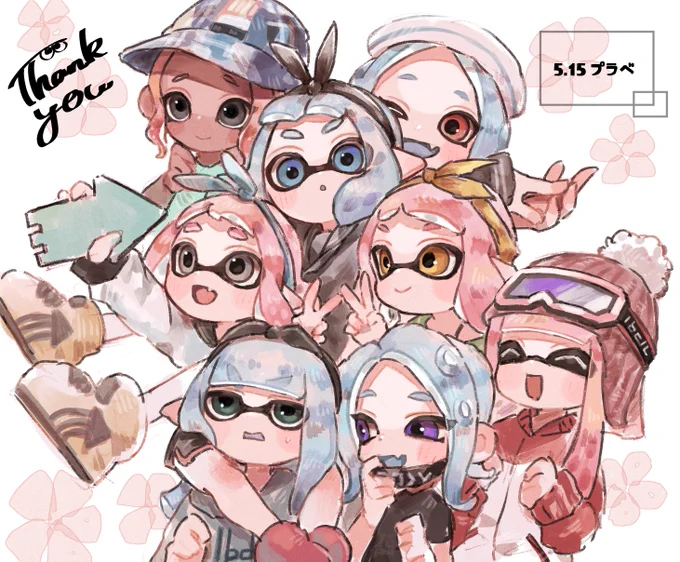 #スプラトゥーン7周年 たくさん遊びました 感謝 