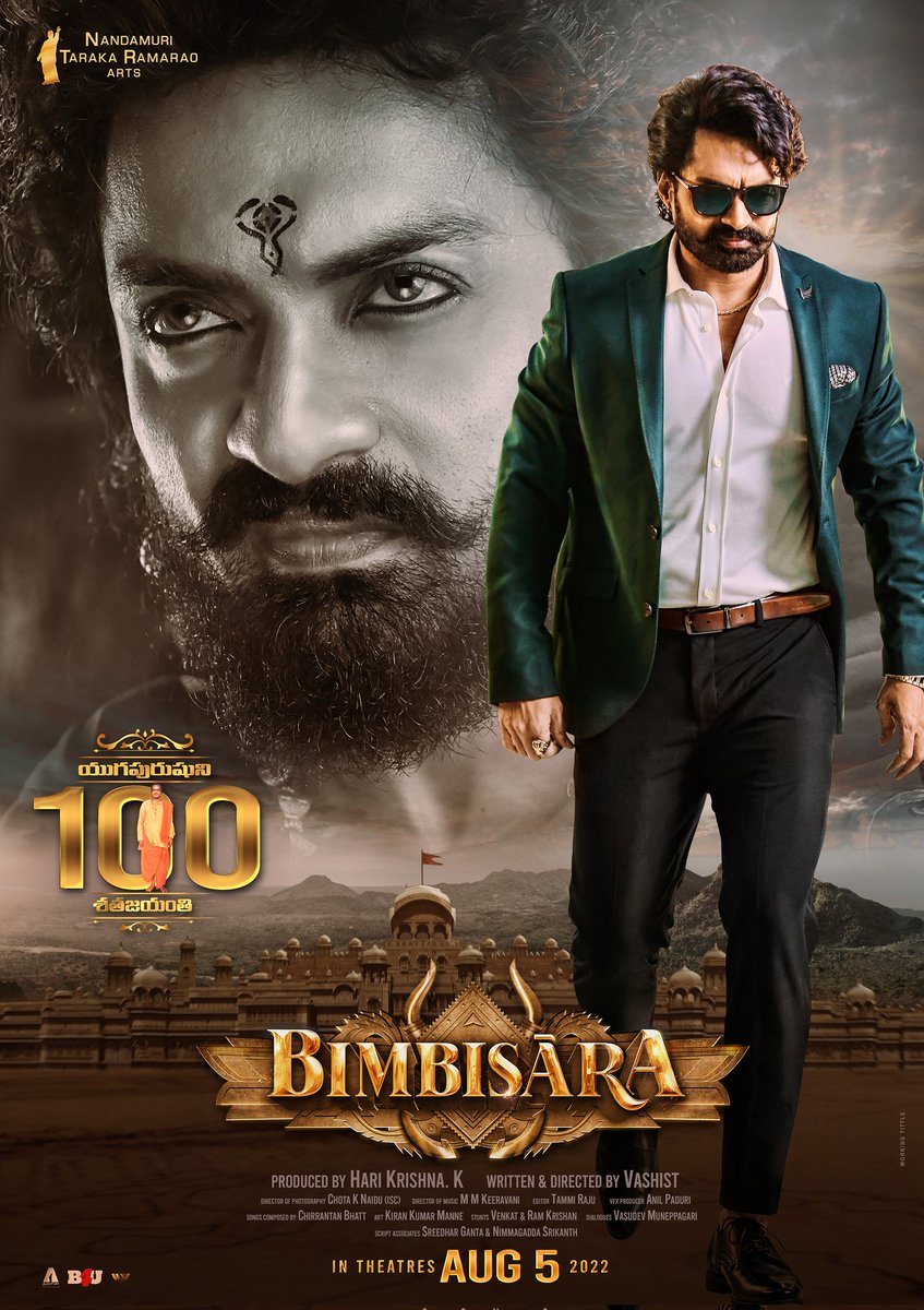 Nandamurifans's tweet photo. A name which is celebrated in every Telugu household and a name which is synonymous to Telugu worldwide. 

NANDAMURI TARAKA RAMA RAO  garu 🙏

Team #Bimbisara remembers the great man and his legacy on the occasion of his 100th birth year.

#BimbisaraOnAugust5th @NANDAMURIKALYAN https://t.co/d76s27g9eA
