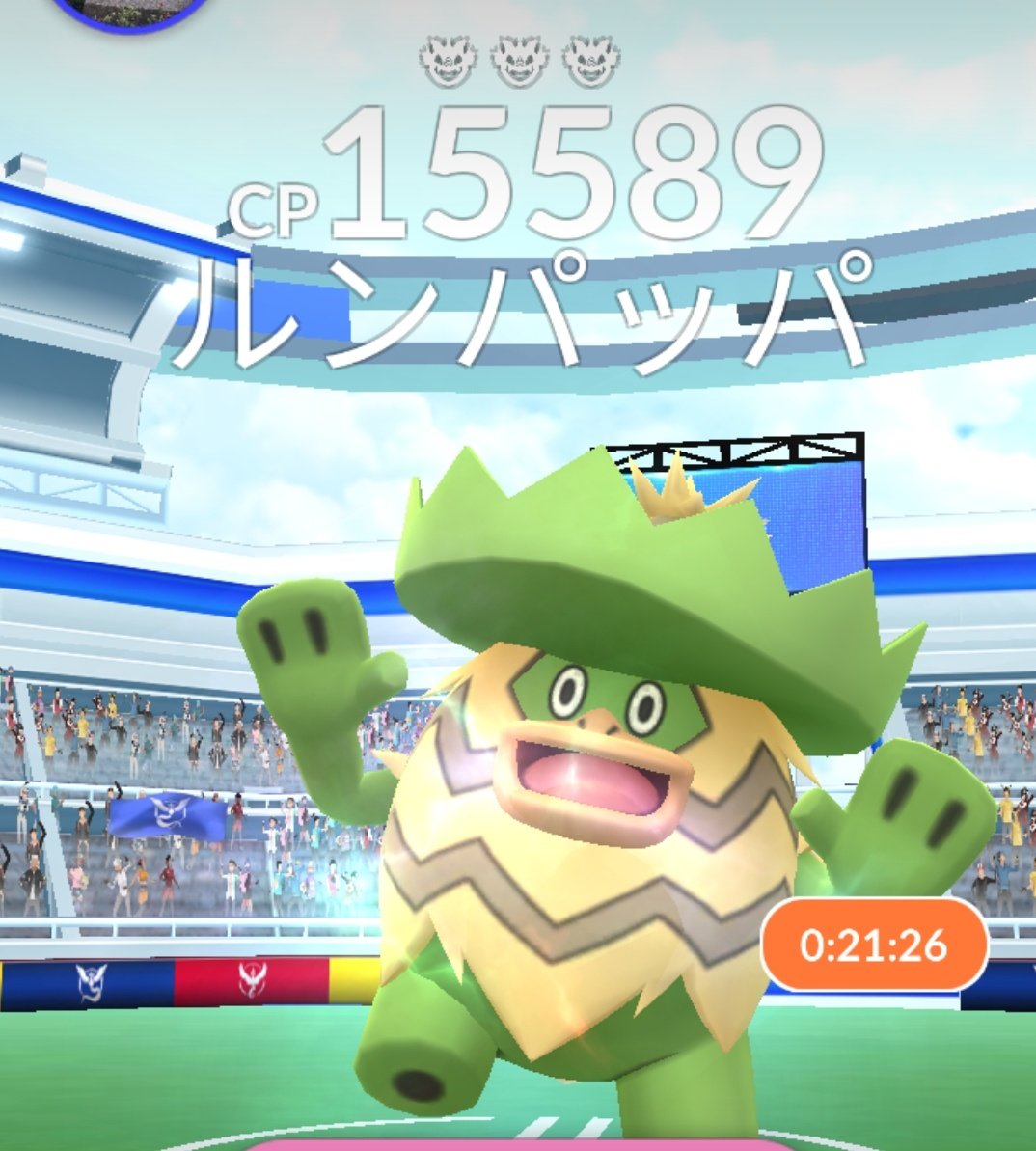 グリーンピース Greenpeacex46 Twitter グリーンピース Greenpeacex46 Twitter