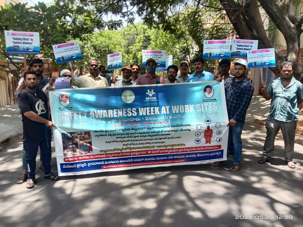 HA Wahab - Dy. General Manager, Ameerpet, HMWSSB. (@hmwssbdgmamrpt) on Twitter photo Monsoon safety audit walk along with Erragadda section staff at Vikaspuri colony #hmwssb_monsoon_safety_audit <a href="/HMWSSBOnline/">HMWSSB</a> <a href="/MDHMWSSB/">K Ashok Reddy, IAS</a> <a href="/KTRTRS/">KTR UPDATES</a> <a href="/arvindkumar_ias/">Arvind Kumar</a> <a href="/TelanganaCMO/">Telangana CMO</a> Monsoon safety audit walk along with Erragadda section staff at Vikaspuri colony #hmwssb_monsoon_safety_audit <a href="/HMWSSBOnline/">HMWSSB</a> <a href="/MDHMWSSB/">K Ashok Reddy, IAS</a> <a href="/KTRTRS/">KTR UPDATES</a> <a href="/arvindkumar_ias/">Arvind Kumar</a> <a href="/TelanganaCMO/">Telangana CMO</a>