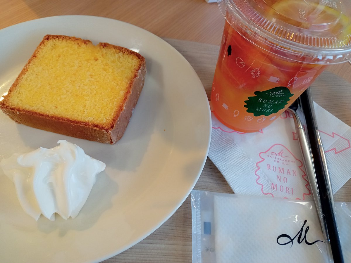 みんなの マールブランシュ ケーキ 口コミ 評判 食べたいランチ 夜ごはんがきっと見つかる ナウティスイーツ