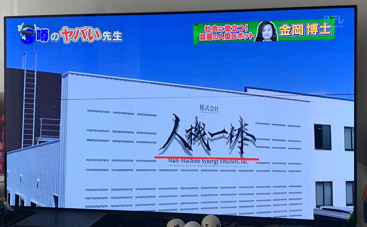 SakuraShimazaki's tweet photo. ちゃんと出てました〜、ロゴがばっちり♪
HMDを被っても美人オーラが溢れています💕
#reverb #HPVR #人機一体 https://t.co/ys5f07OlAa
