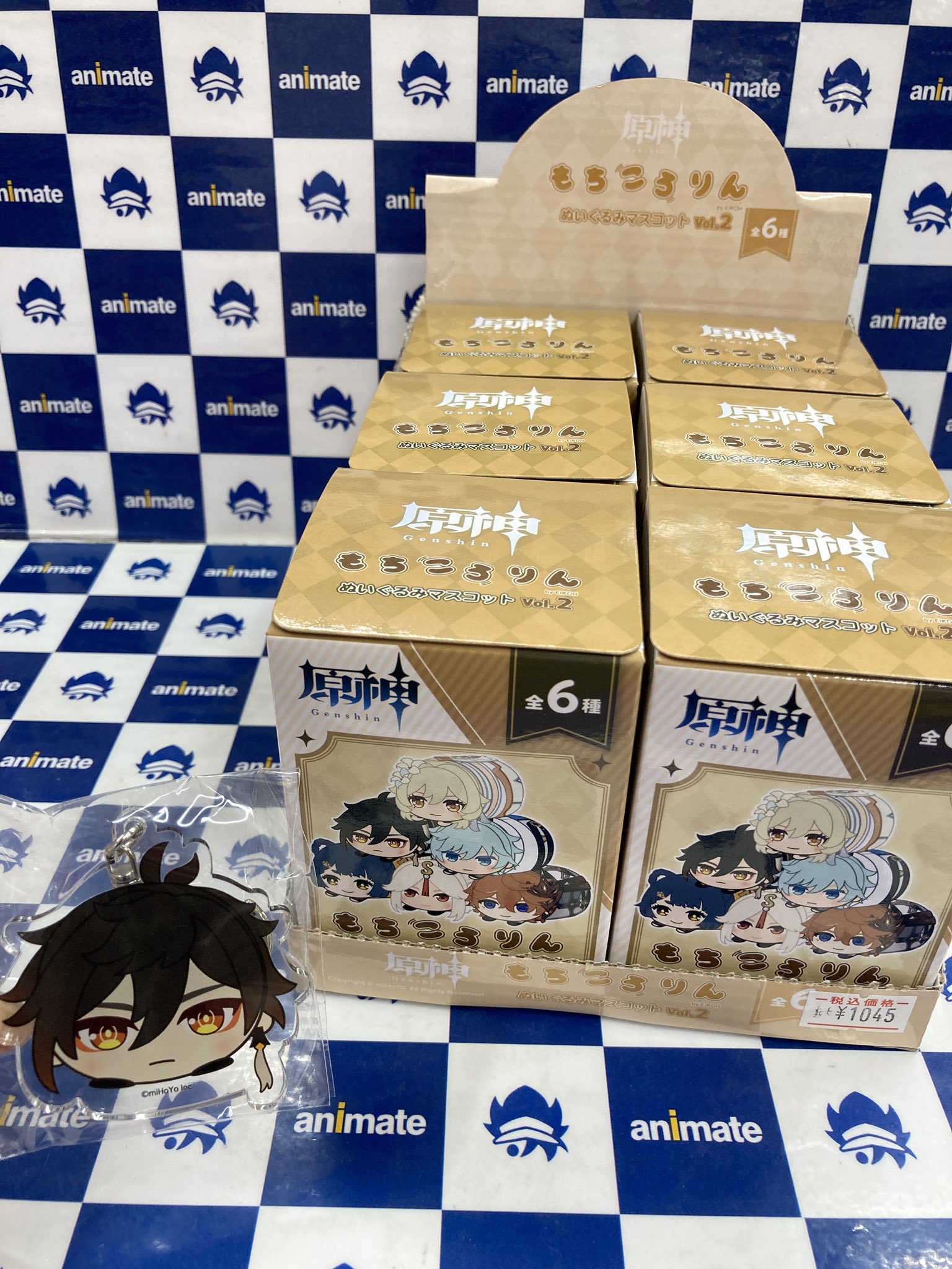 【店舗特典付き】メイドインアビス 烈日の黄金郷 もちころりん 未開封BOX メイドインアビス 烈日の黄金郷 もちころりん ぬいぐるみ
