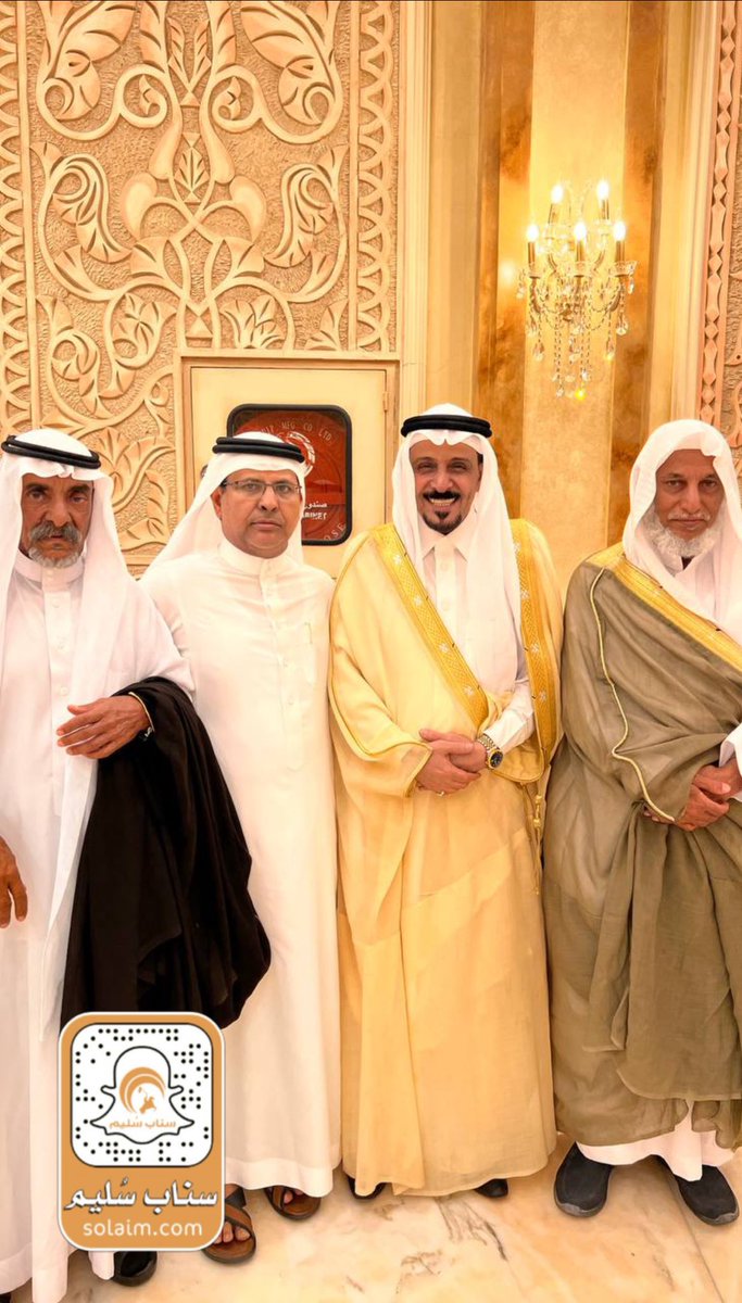 SNAP_Solaim's tweet photo. مقتطفات من تغطيتنا لحفل فضيلة الشيخ: عمرو بن عوض الشنيني السلمي
بمناسبة زواج ابنه الملازم أول: خالد 
عبر سناب سليم
https://t.co/qyC1ufiidr
 @AlshaniniC @alalmi2011 
 #تغطيات_سناب_سليم https://t.co/2ZQgob6lxh