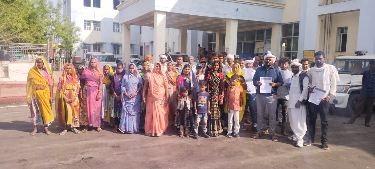 आदिवासियों के मुद्दों पर न कमल बोलेगा न कांग्रेस और ये न कभी पहले बोले है न आज क्योंकि <a href="/NiyuddhaguruM/">आदिवासी मांगी लाल ननामा</a> <a href="/roat_mla/">Rajkumar Roat</a>
<a href="/Rj12Bhil/">आदिवासी पुष्पा कटारा</a>
@Roat_kantibhai
<a href="/KanhaBhil/">the great bhil raj</a>
<a href="/ShanuDindor/">Shanu Dindor</a>
@sarpota_sandesh
<a href="/Bpvm_Pratapgarh/">Bpvm_Pratapgarh</a> <a href="/bhil_ashokkumar/">bhil Ashokkumar</a> <a href="/VISHALMEENA_84/">VISHAL MINA 💙</a>       
#कमलकांग्रेस_दोनों_एक_है