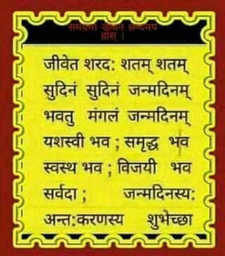 Mukund Kumar tweet media