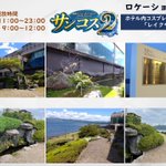 ツイートに含まれる画像