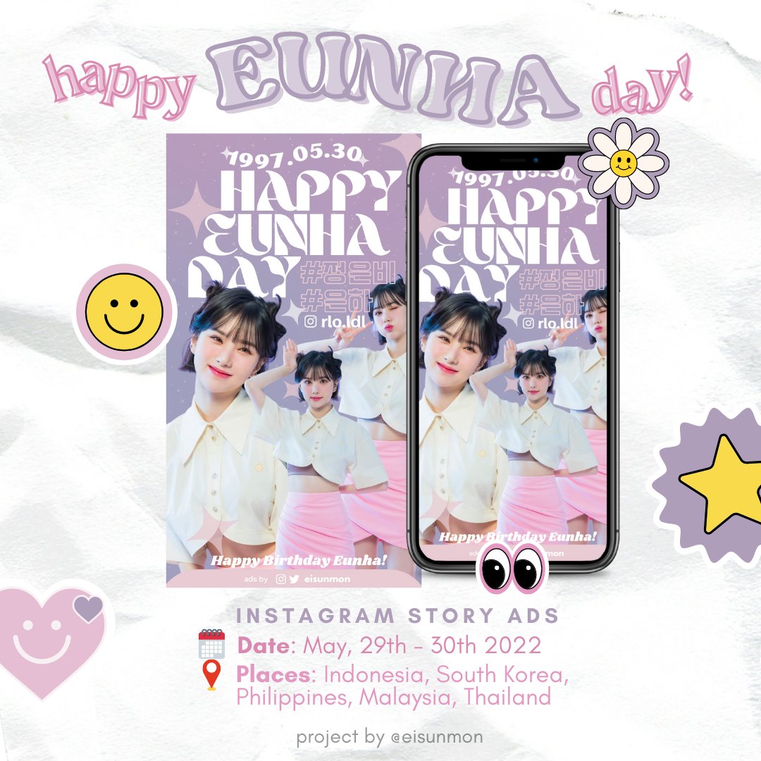 🐰 HAPPY EUNHA DAY 🐰

instagram story ad

 🗓: May 29th-30th 2022
📍: 🇮🇩🇰🇷🇵🇭🇲🇾🇹🇭

feel free to ss and tag me if you see this ad! 💜

#EUNHA #VIVIZ #GFRIEND #JUNGEUNBI #은하 #비비지 #여자친구 #정은비 #HAPPY_EUNHA_DAY