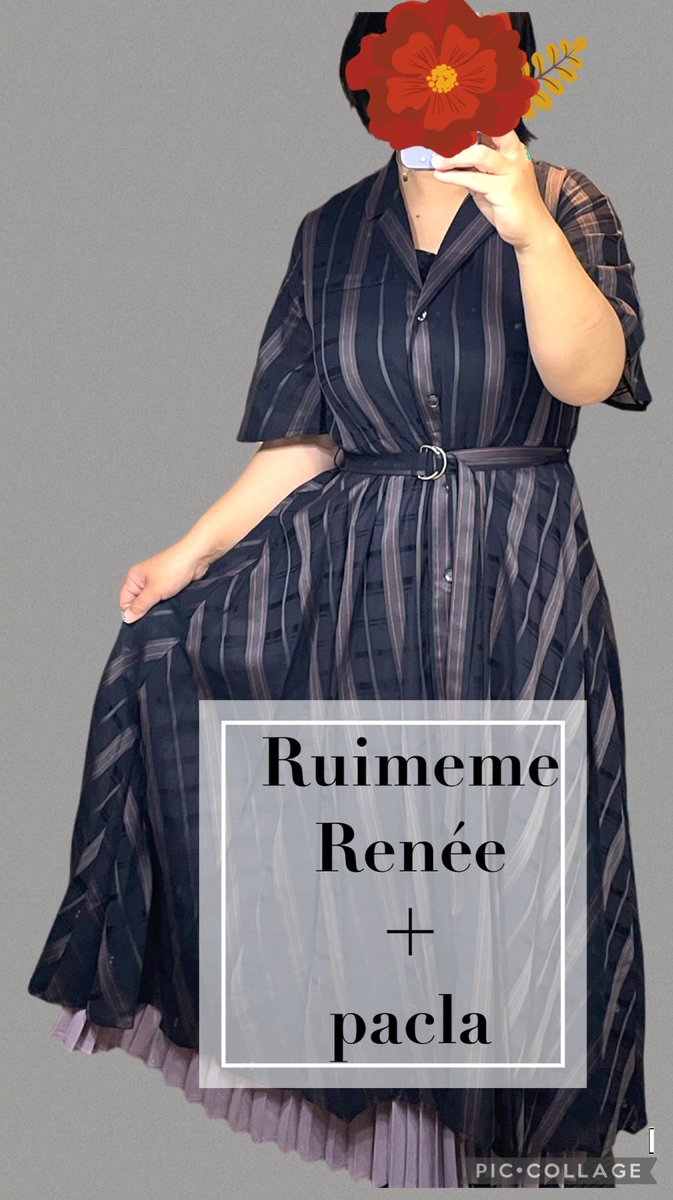 hionly's tweet photo. こちらはpaclaのプリーツスカートと合わせたもの。プリーツが揺れるのもやっぱり良い😊
#Ruimeme
#pacla https://t.co/sH3RM8BrgQ