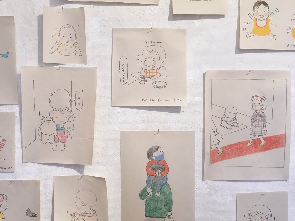昨日、吉田美穂子さん個展「日々は続く」を拝見しにギャラリーハウスMAYAへ。鉛筆の線とタッチ、紙の質感、そして描かれた子どもたちへの視線、すべてにやさしさがあってほっこりしました。本日5/28の17時までです。 