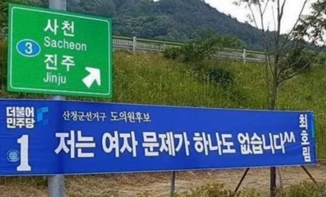 푸른바람 tweet media