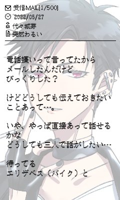 あ!くりふぁんです 