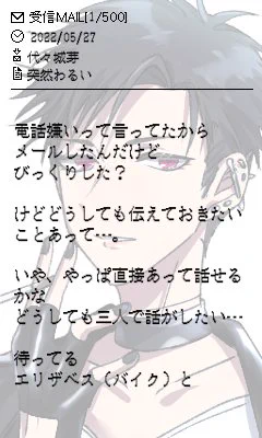 あ!くりふぁんです 