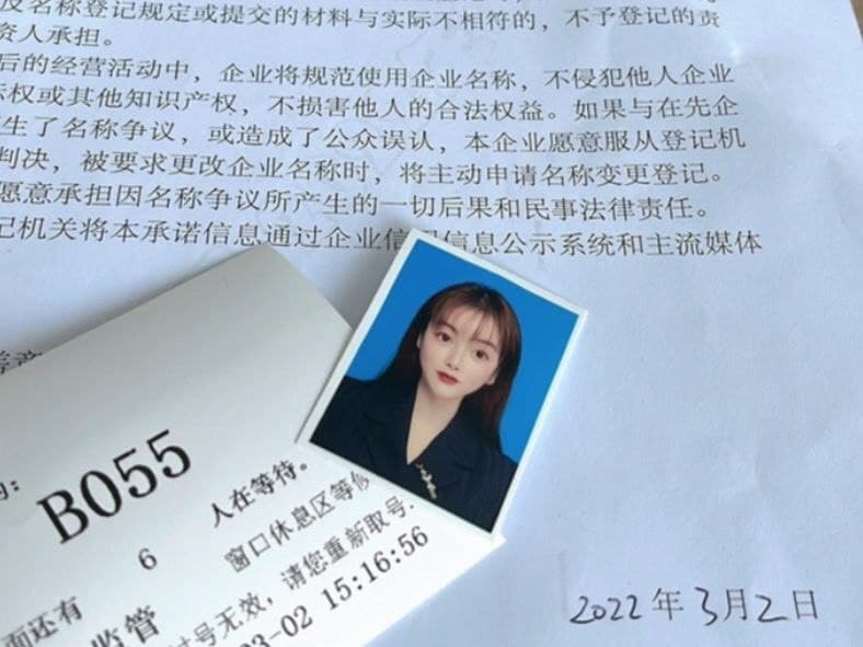 What's the difference 6 years ago 6 years later😂