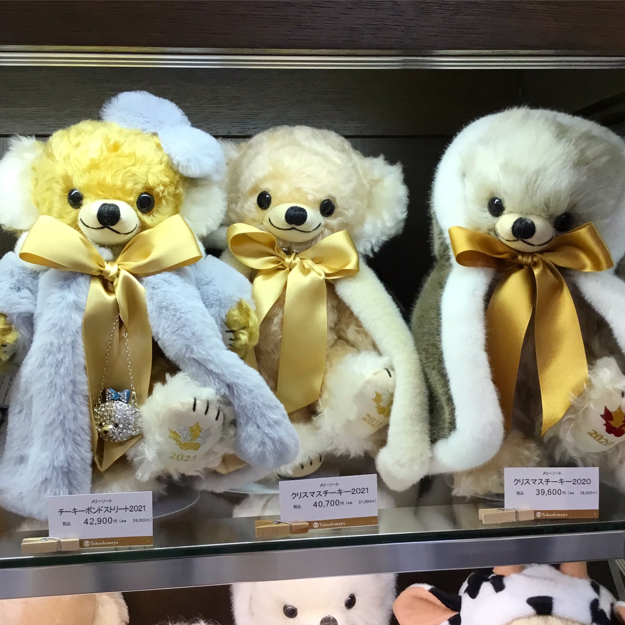 ディアベア 髙島屋京都店 on Twitter: