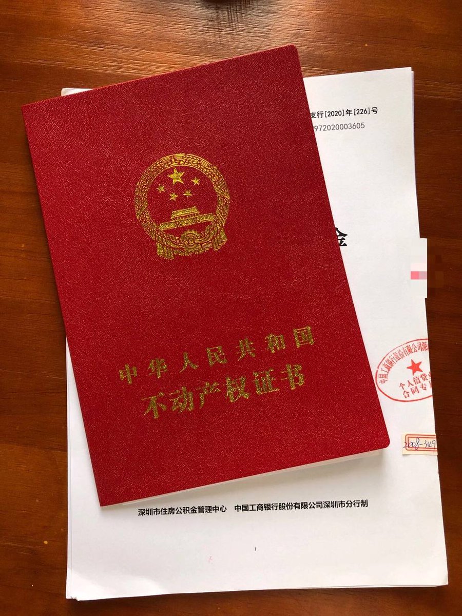 My third property😊 certificate