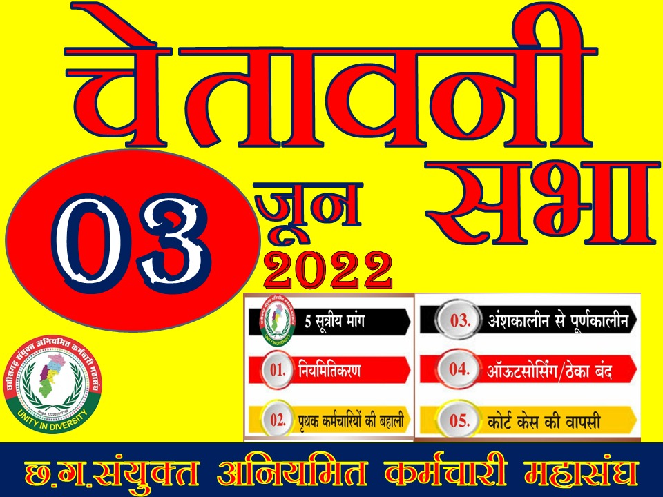 Sanjay Soni tweet media