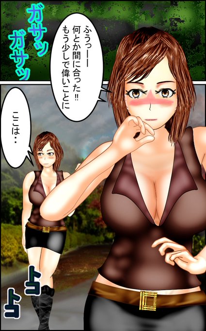 とりあえず漫画を描きながらストーリーを考えます。無理かなぁ～
#漫画 #イラストレーション #Manga #anime #ミニスカ #セクシー 