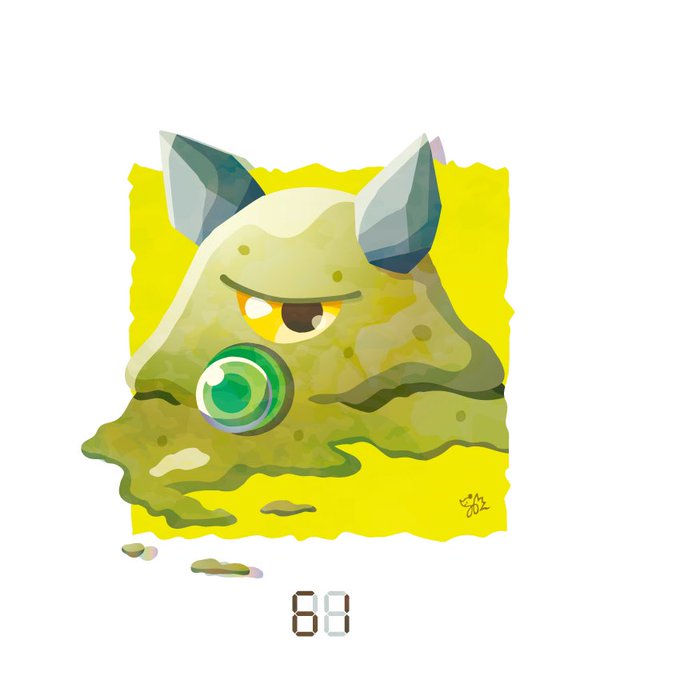 Tweets Lista月ゆるる Dio El Hash デジモン 4 Whotwi Grafica De Analisis De Twitter