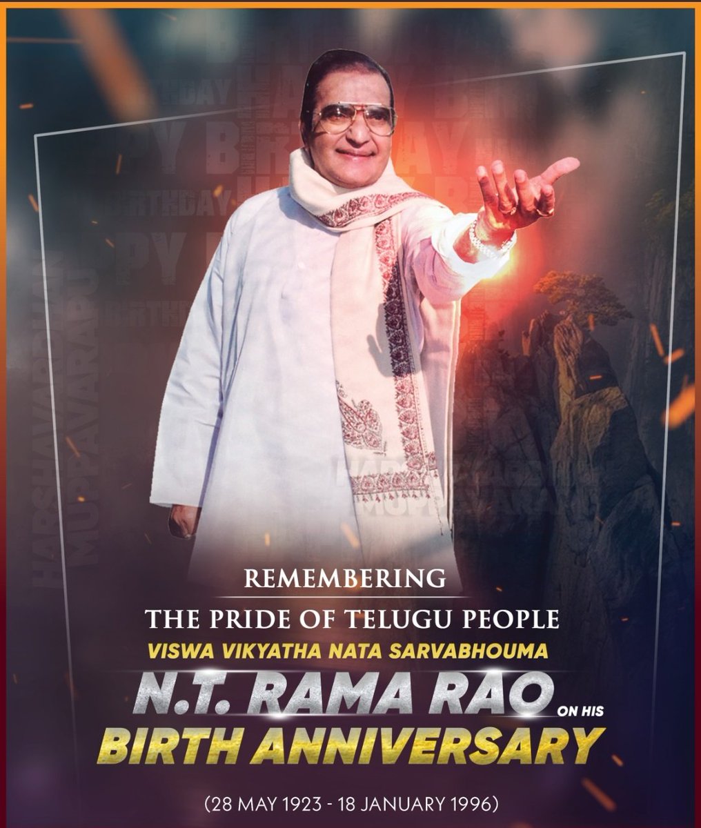 PonnalaAnilkum4's tweet photo. తెలుగు ప్రజల హృదయాలలో ఆరాధ్య దైవంగా నిలిచి, "అన్న గారు" అనే పదానికి శాశ్వత చిరునామాగా మారిన విశ్వ విఖ్యాత నటసార్వభౌమ పద్మశ్రీ డా|| నందమూరి తారక రామ శత జయంతి సందర్భంగా ఆయనకు ఇవే నా ఘన నివాళులు.
#JoharNTR #NTRJayanthi https://t.co/nKjjipg824