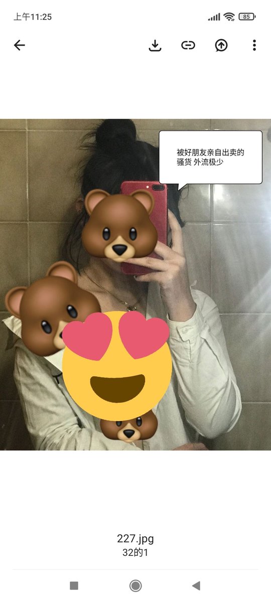 catfly59484449's tweet photo. Rm2 要的私聊我 #马来西亚骚货 #马来西亚学生妹 #马来西亚裸照 #马来西亚资源 #马来西亚外流 #马来西亚小妹妹 #马来西亚网红裸照 #马来西亚Mega资源 https://t.co/PMiU1TJUSz