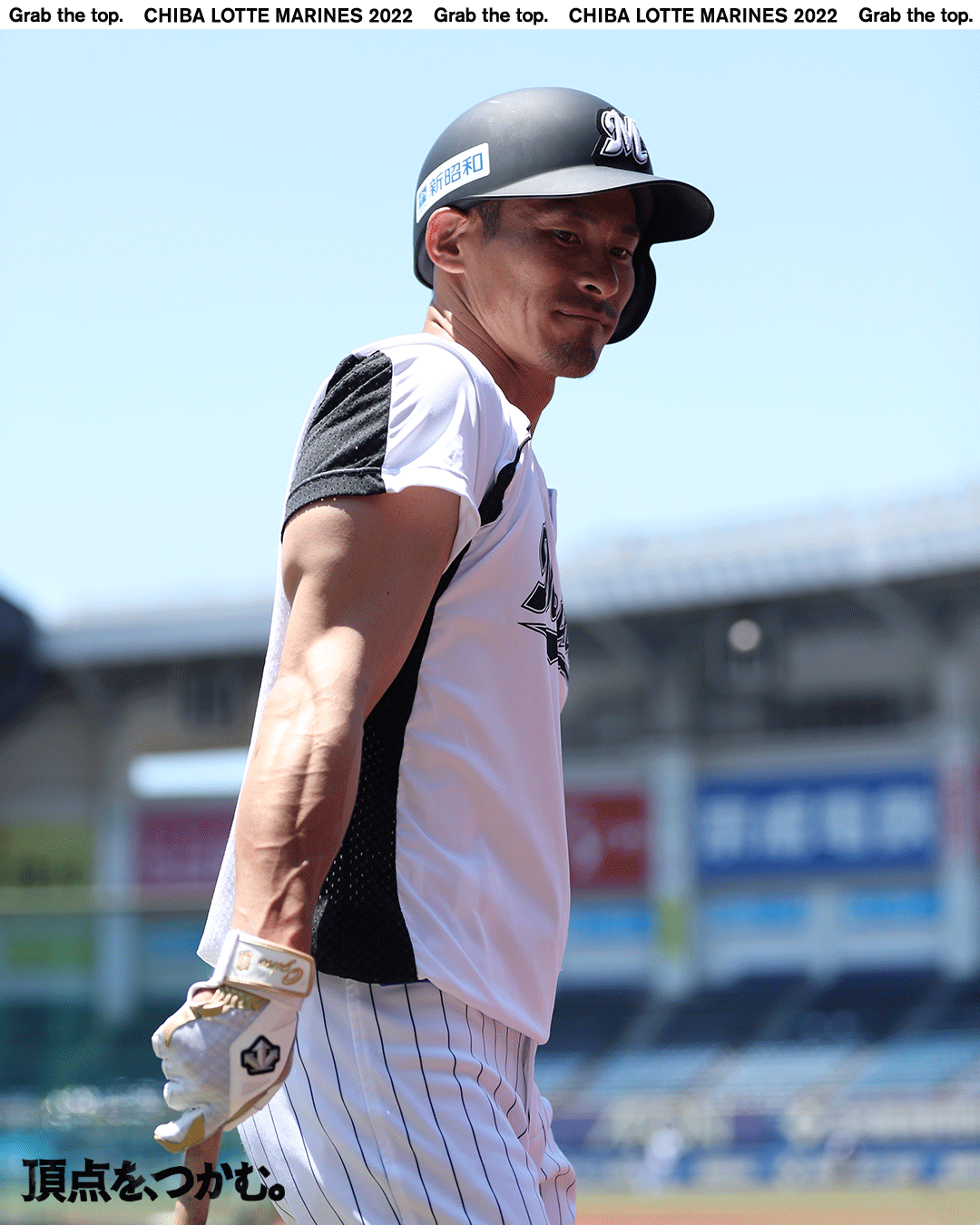 ※早い者勝ち  千葉ロッテ 荻野貴司 CHIBA ユニフォーム M 【即購入⭕️】