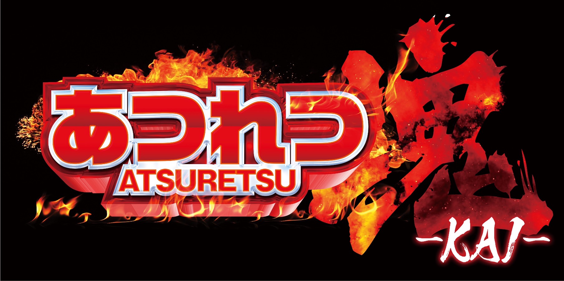 Miku P S Mikups3 Twitter