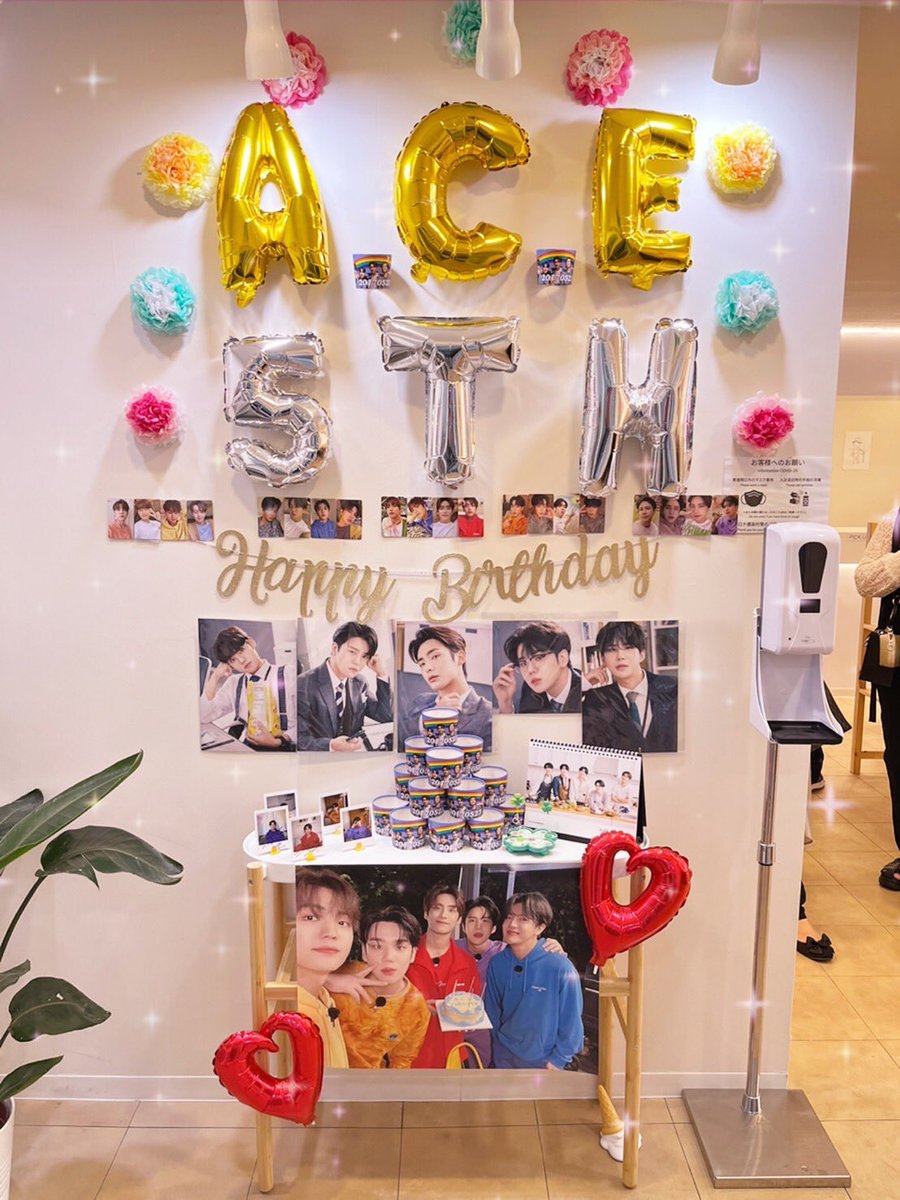ACE_2017_05_23's tweet photo. A.C.E５周年カップホルダーイベントは、名古屋・東京共に無事に開催終了致しました🌈✨
皆様と一緒にお祝いすることができてとても嬉しかったです🥰💕
温かいお気持ちを沢山頂き、心から感謝しております🙏🏻✨🙏🏻

A.C.E♡CHOICE Forever｡.:*･ﾟ

#ACE_5th_Anniversary 
#Happy_ACE_Day
#ACE_Forever https://t.co/0CzGX6Mwag