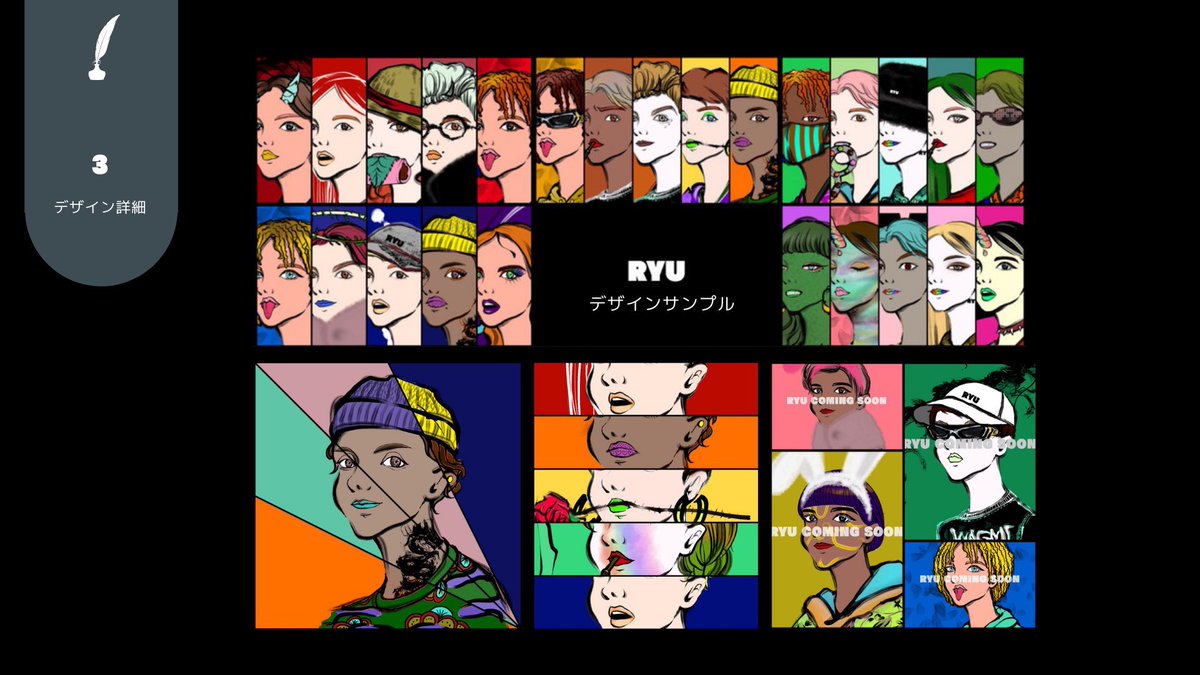 RYU_NFT_JP's tweet photo. RYU発売直前ギブアウェイ🍗🌈

はちが描いた #RYUNFT Fried Chicken Boys(Polygon)を3名様にプレゼント💝
メインコレクションRYU(Eth chain)airdropの権利も付いてきます🌐

応募方法
✅ @RYU_NFTGALLERY をフォロー
✅引用ツイートをRT&amp;3名以上のタグ付け

#NFT
#NFTGiveaway 
#NFTdrop
#freemintNFT https://t.co/xOZmwTJTS6