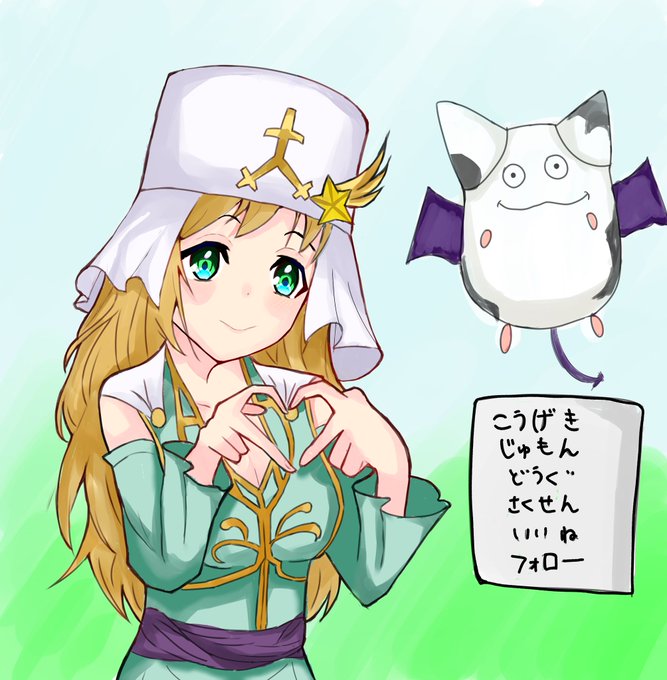 TwitterもせずひたすらDQX 