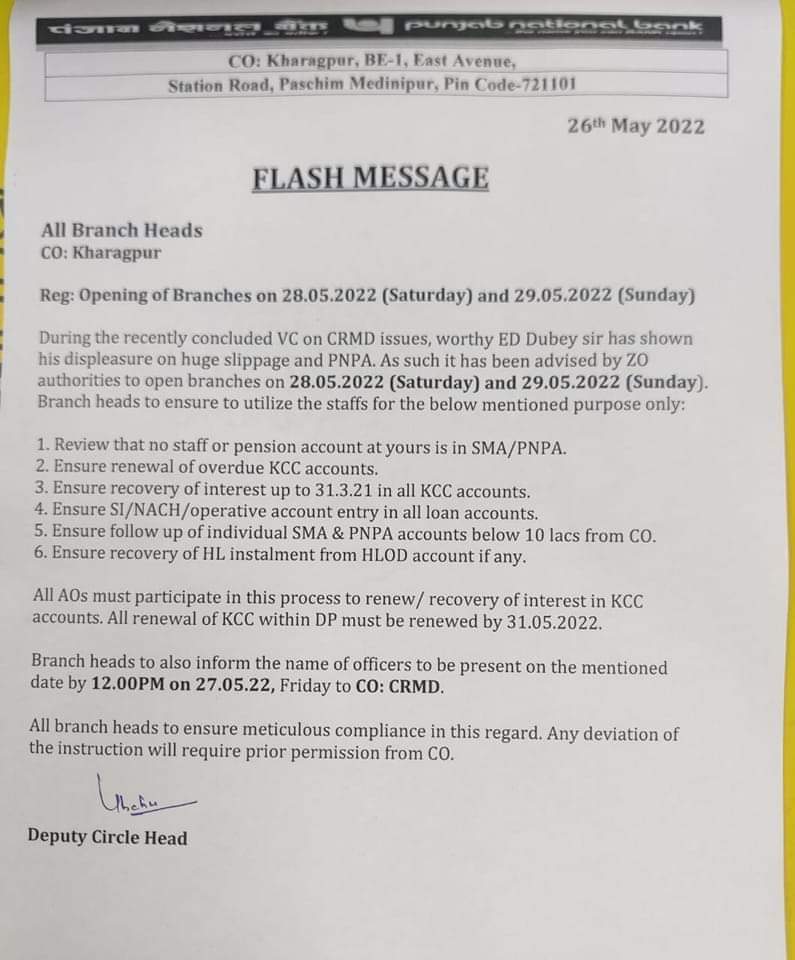 Why there is holiday in bank <a href="/ChairmanIba/">Chairman IBA</a> <a href="/ChiefIba/">IBA_Chief_Executive</a> 

This is simply a inhuman behaviour by <a href="/pnbindia/">Punjab National Bank</a> to call employees to work every day.

Whether a person can work everyday. <a href="/nsitharaman/">Nirmala Sitharaman</a> ma'am <a href="/ndtv/">NDTV</a> <a href="/ABPNews/">ABP News</a> <a href="/idesibanda/">Newton Bank Kumar</a> <a href="/alashshukla/">Alankrit Shukla</a>   <a href="/rti_we/">RTI Cell We Bankers</a>