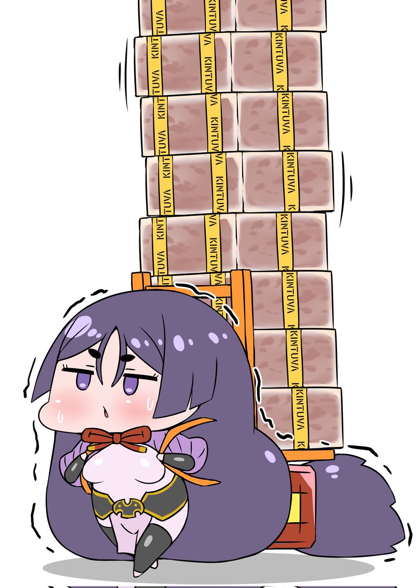 きんちゅばの配達ママ 