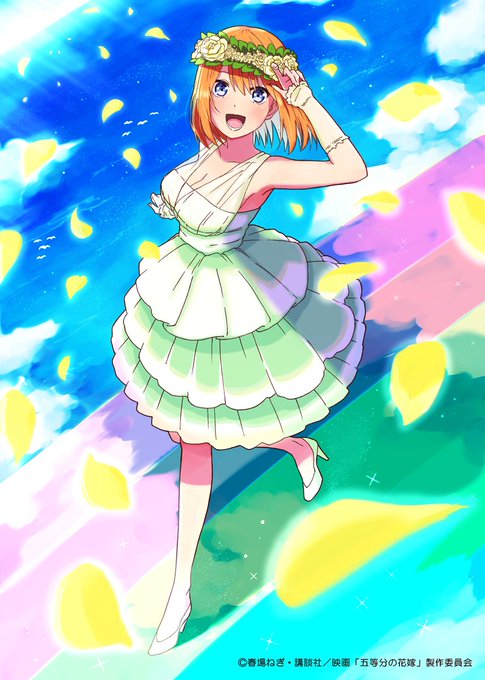 元気がみちるさんがTwitterに投稿した中野四葉(五等分の花嫁)のイラスト。