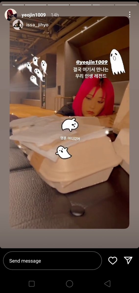 tigerjunggie's tweet photo. isa pang post ng ganito iuupdate ko na au ko https://t.co/AyOiMADDaw